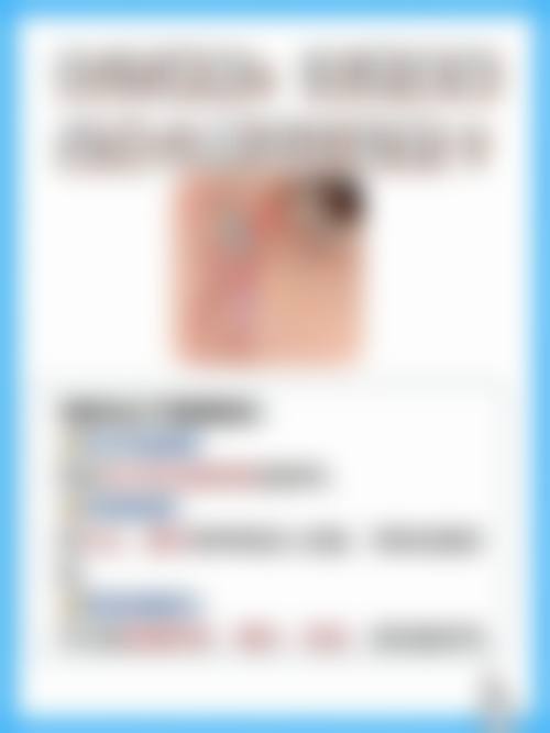 结尾预约号召