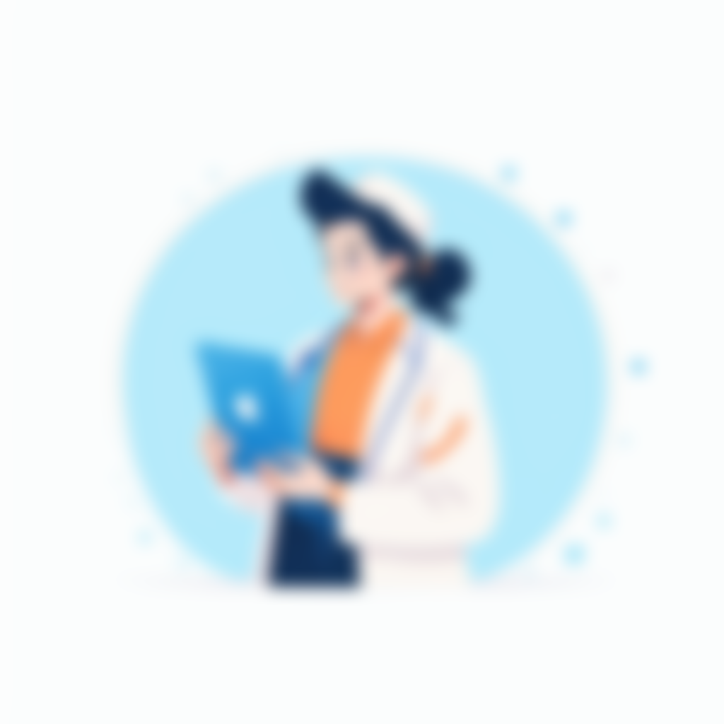 易冲