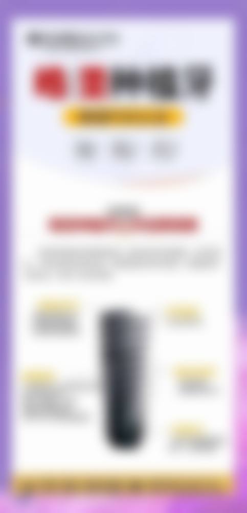诊疗特色总结:个性化与精细化并重