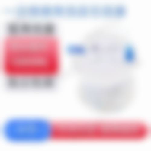 总结与预约指南