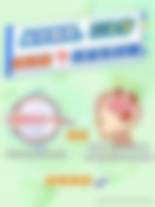 高端设备与特色项目:精细医疗的技术支撑