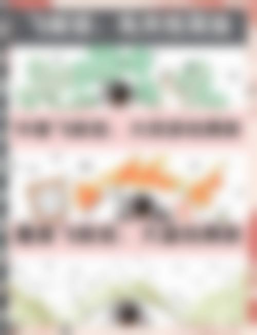 医生资质介绍
