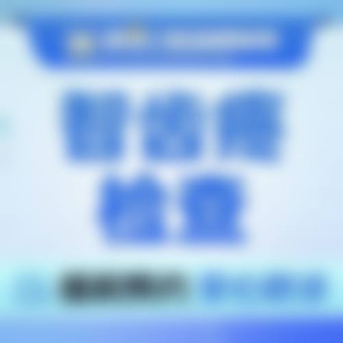 常见问题解答（FAQ）
