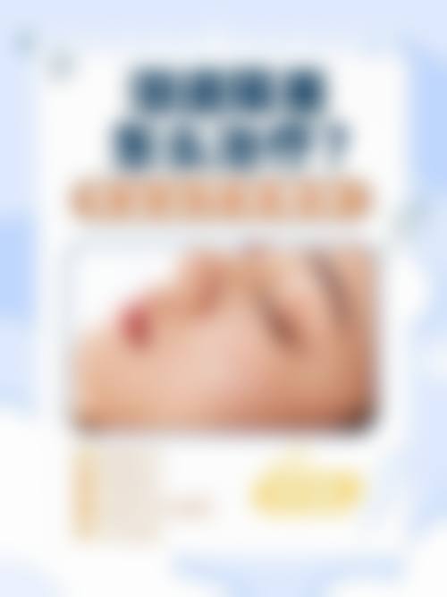 患者真实评价
