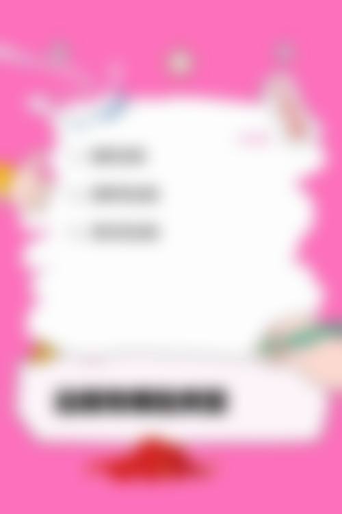 医生资质介绍