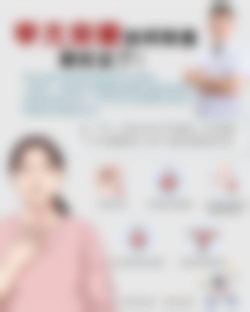 医院资质与骨干医生团队:正规靠谱的实力见证