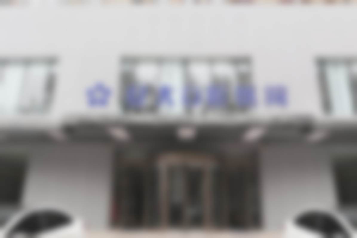 医院优势:正规资质与舒适环境