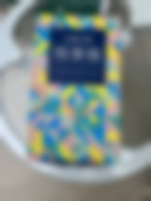 总结与预约指引