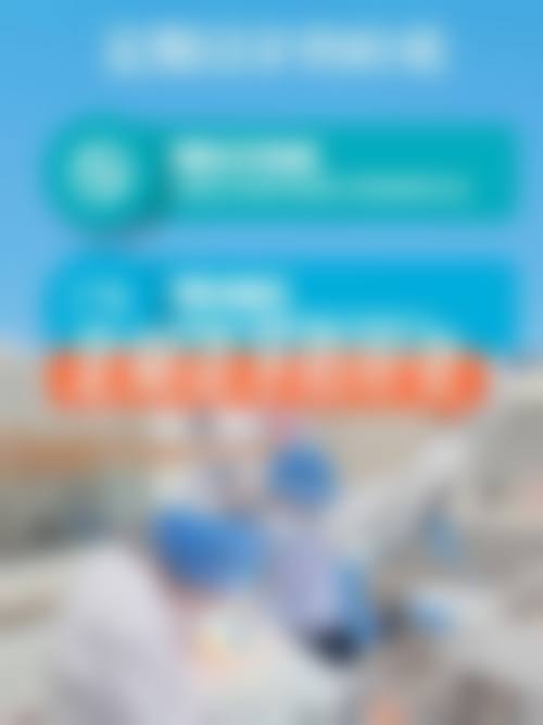 临床实例分享