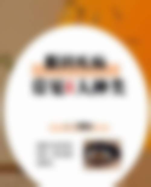 医生资质介绍：江阴市中医院眼科肖爱萍