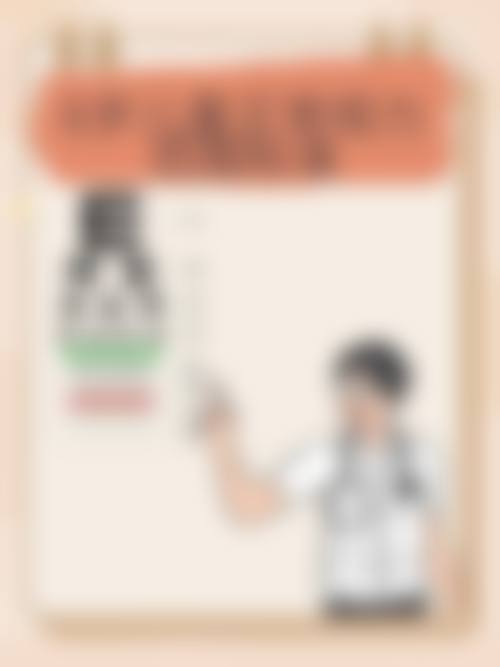 患者真实评价