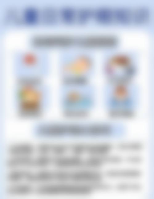 结尾预约号召