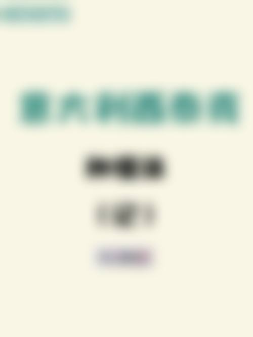 FAQ：常见问题解答