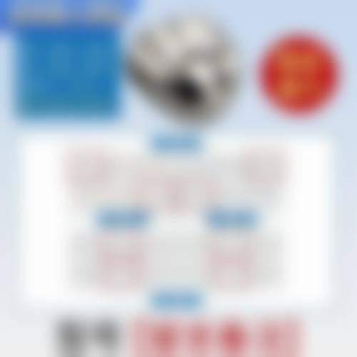 擅长项目详解：精细治疗每一位患者