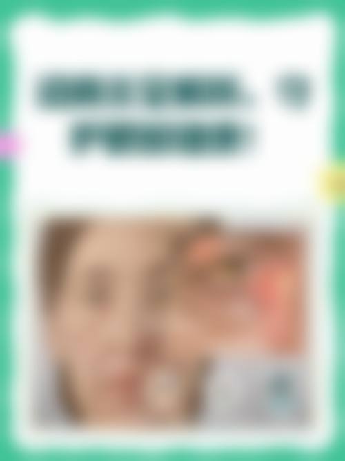 高端设备与环境设施介绍