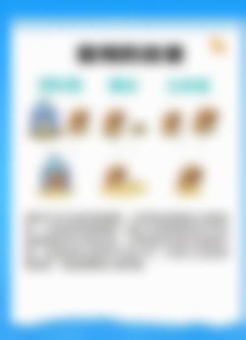 预约优惠活动:限时补贴助力修复