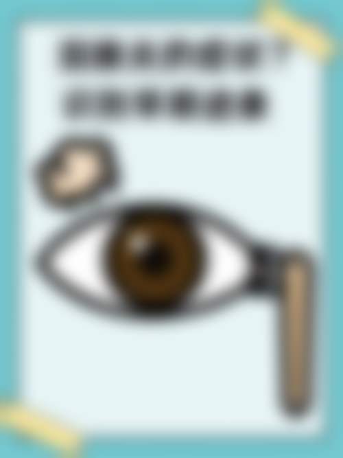 擅长项目详解