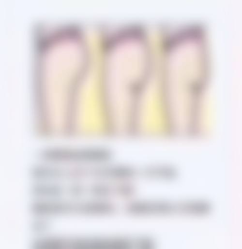 临床实例分享