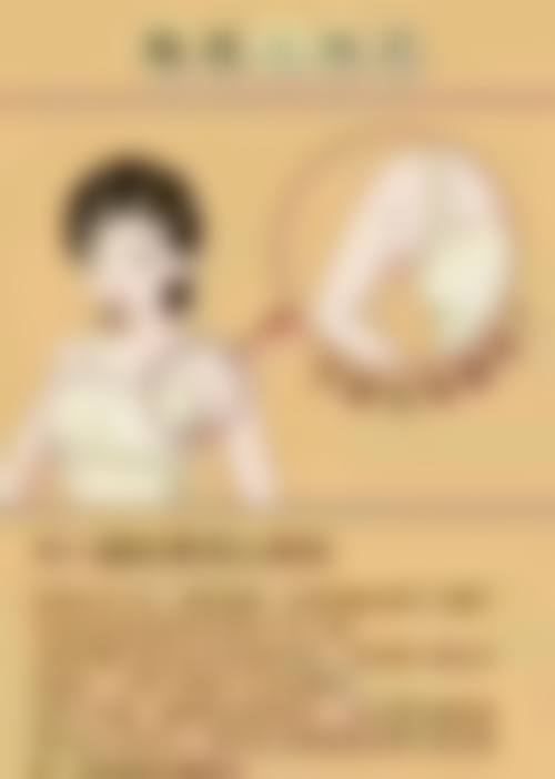 特色项目与现代化设备优势