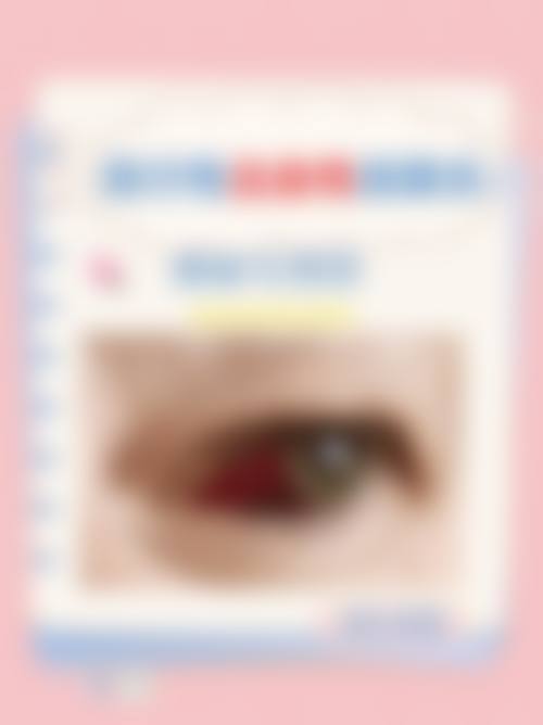 医生资质介绍:具有影响力认证与临床经验