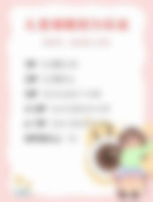 FAQ：常见疑问解答