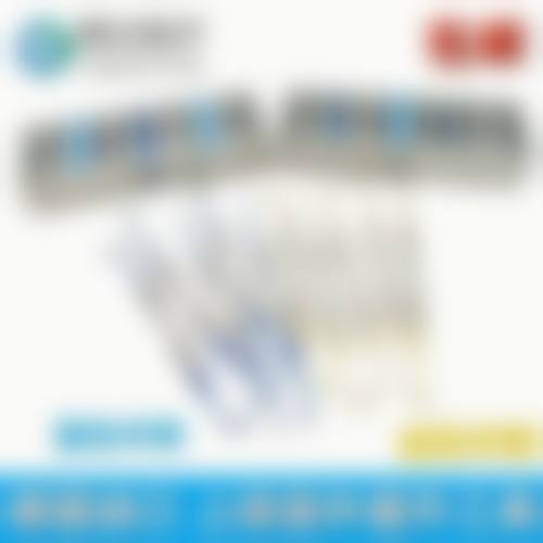 临床实例分享