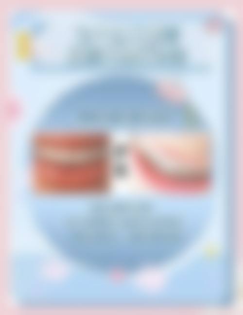 预约优惠活动