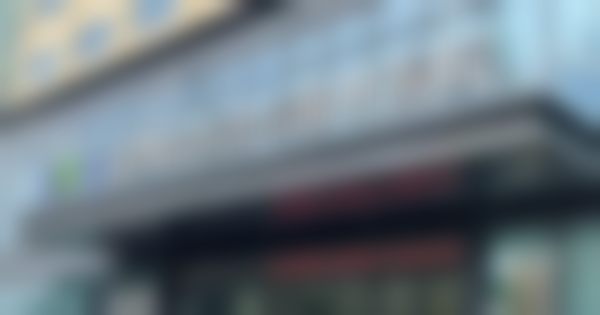 擅长项目详解:深圳深东爱尔眼科医院娄继英