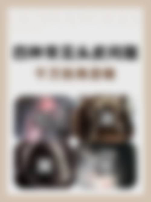 透明化服务流程与预约指南:便捷效率高开启变得更美之旅