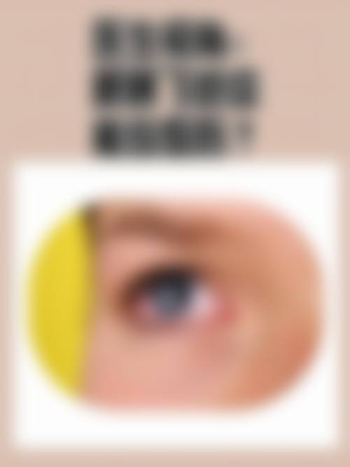 诊疗特色总结