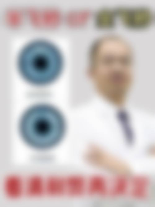 患者真实评价:哈尔滨焦视眼科医院张蔓的口碑见证
