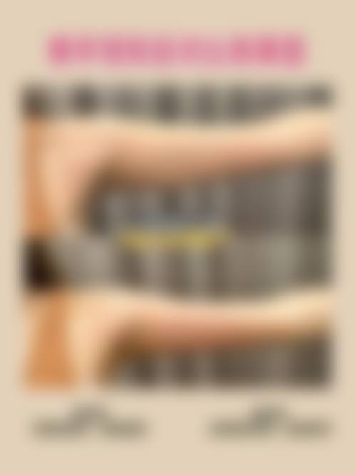 服务项目参考价格表
