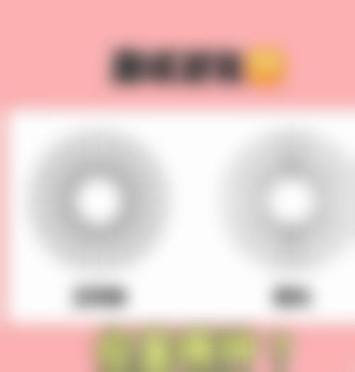 核心科室与特色项目介绍