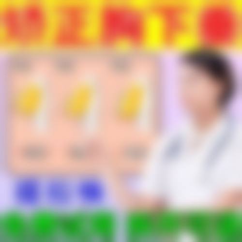 特色项目与价格解析:打造永恒之美