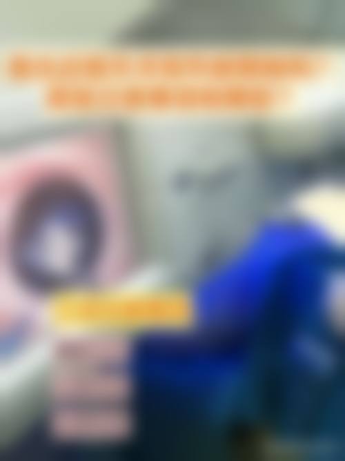 新疆医科大学第二附属医院眼科新疆医 科 大学第二附属医院眼科项目特色