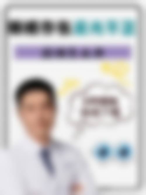 就诊流程优化与便民服务