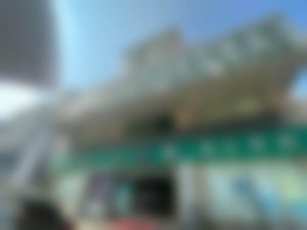 核心科室与特色项目优势