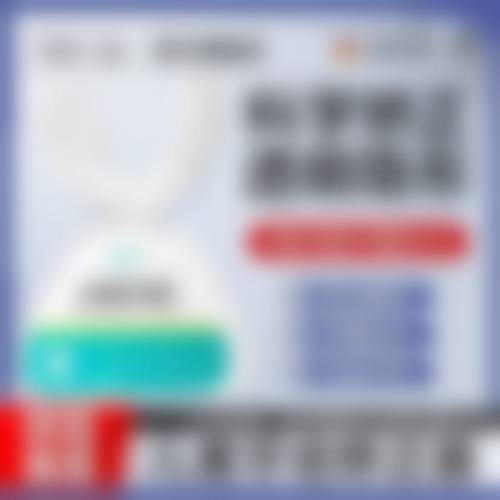 诊疗特色总结