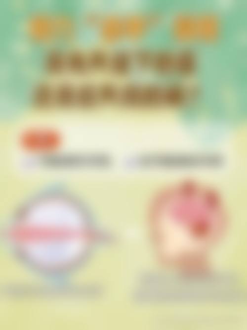 常见问题解答(FAQ)