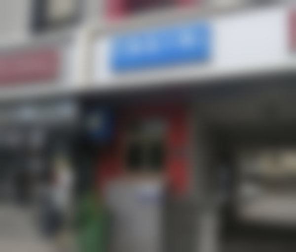 山西太原奥蕊口腔门诊部（双塔西街店）奥蕊口腔门口